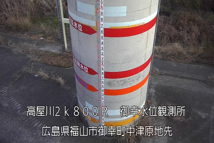 12月15日17時00分