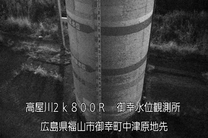 12月15日18時00分