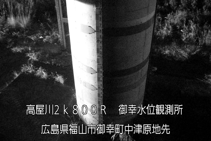 12月15日19時00分