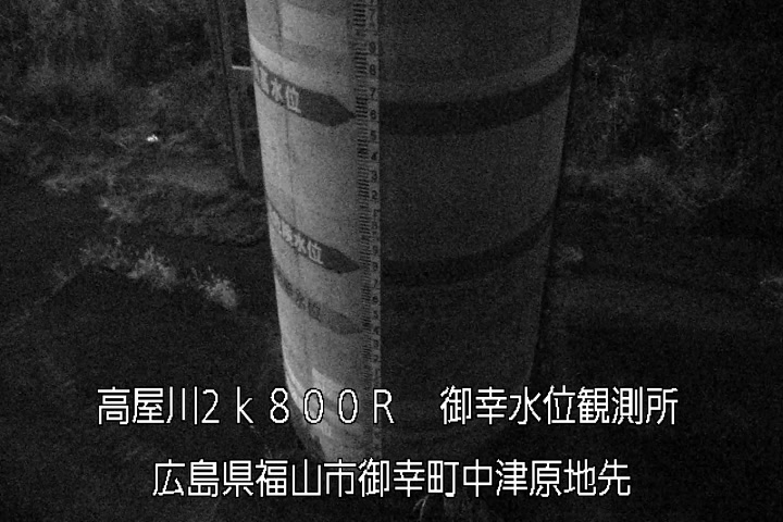 12月15日20時00分