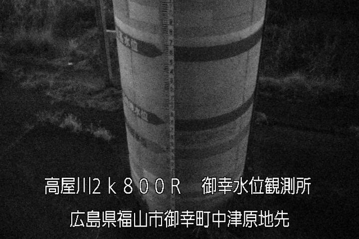 12月17日21時00分