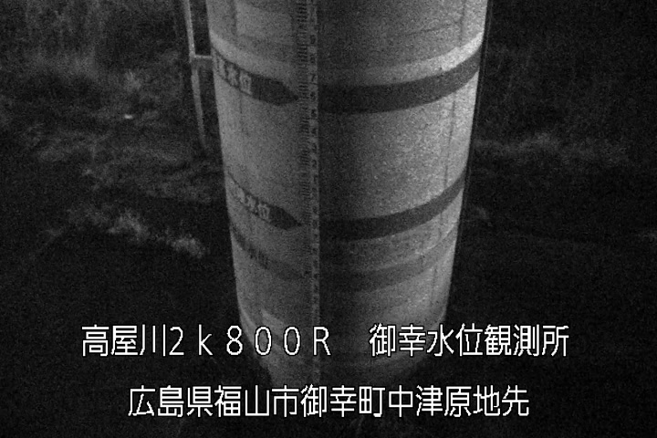 12月17日22時00分