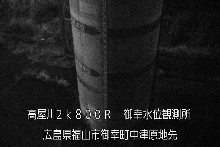 12月18日00時00分