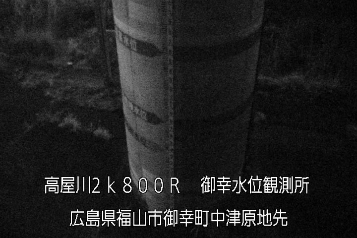 12月18日02時00分