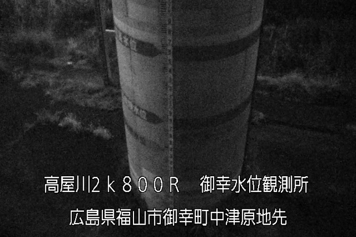 12月18日04時00分