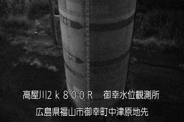 12月18日06時00分