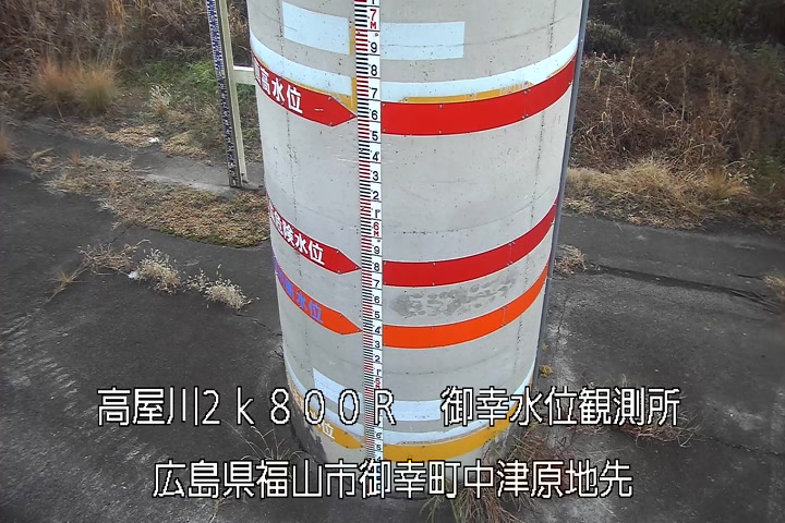 12月18日07時00分