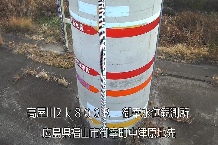 12月18日08時00分