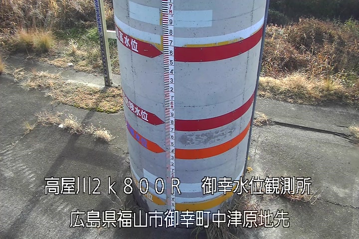 12月18日09時00分