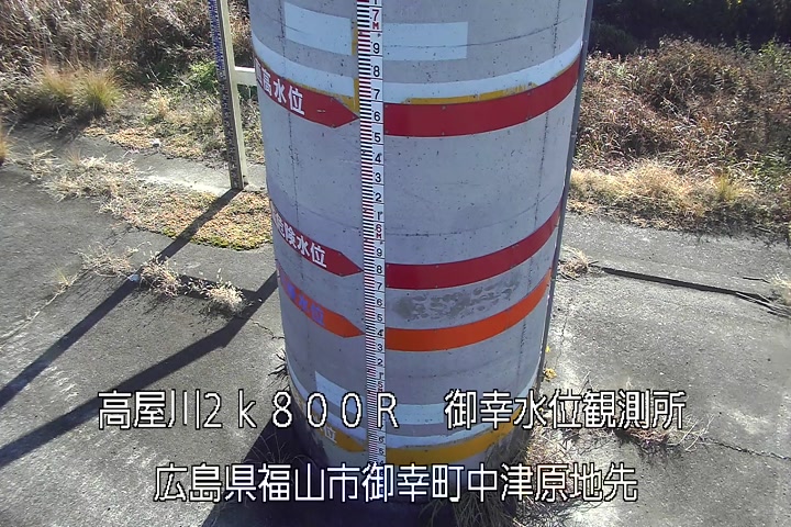 12月18日10時00分