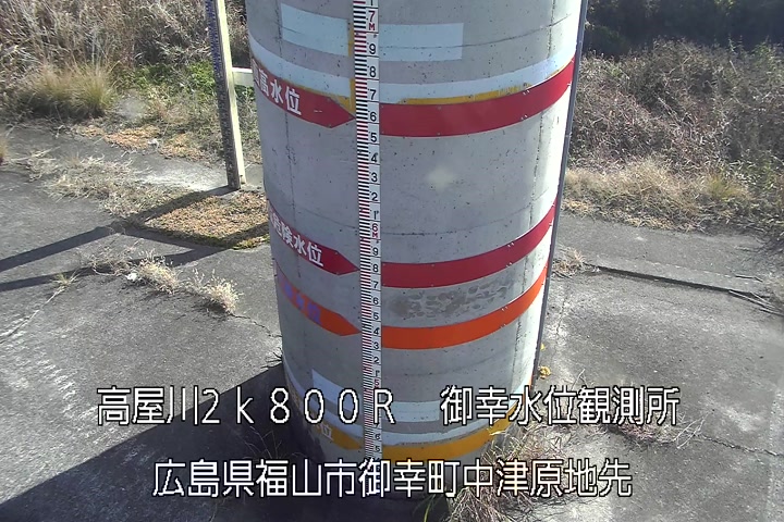 12月18日12時00分