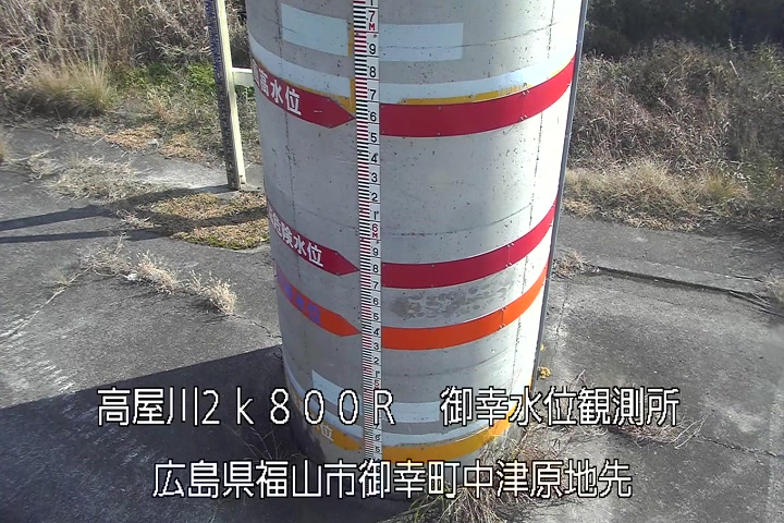 12月18日13時00分