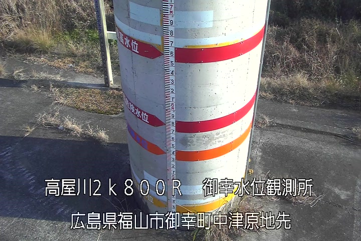 12月18日15時00分