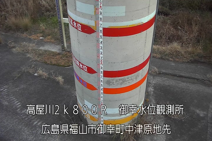 12月18日17時00分