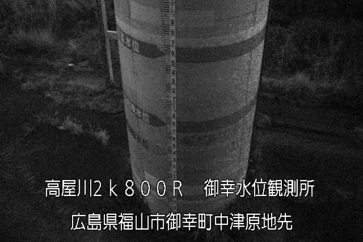 12月18日18時00分