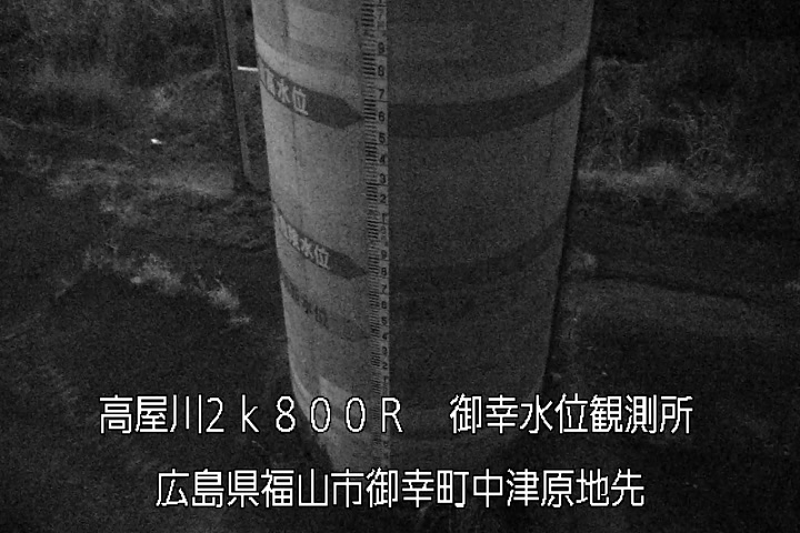 01月02日06時00分