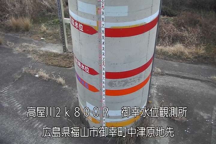 01月02日07時00分