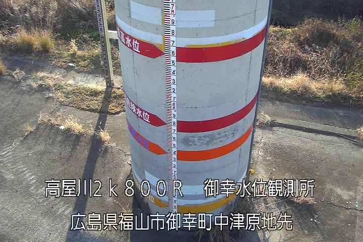 01月02日08時00分