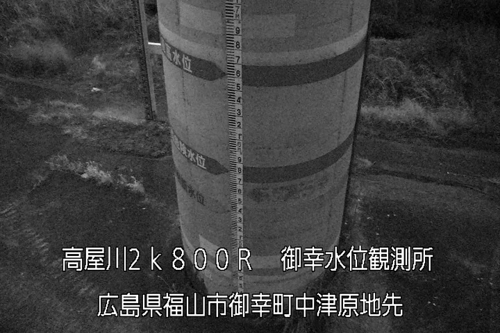 01月10日18時00分