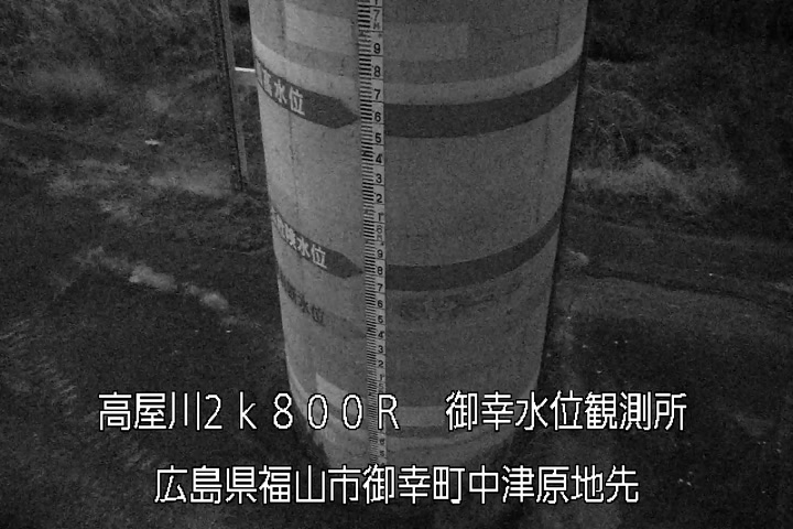 01月10日19時00分