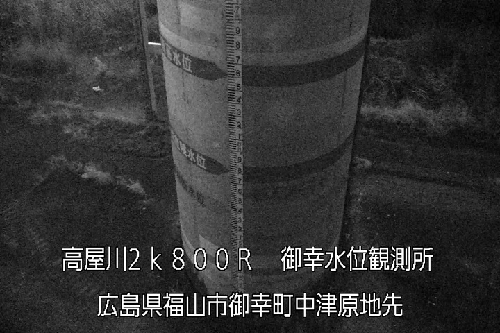 01月10日21時00分