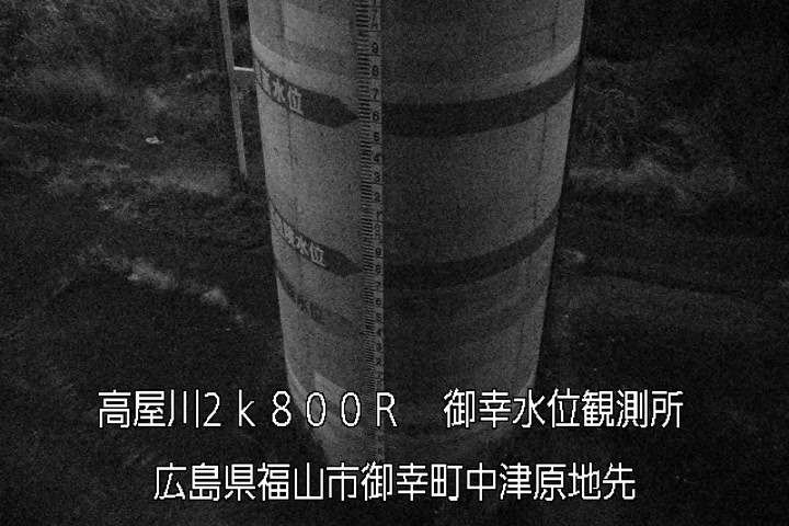 01月10日22時00分