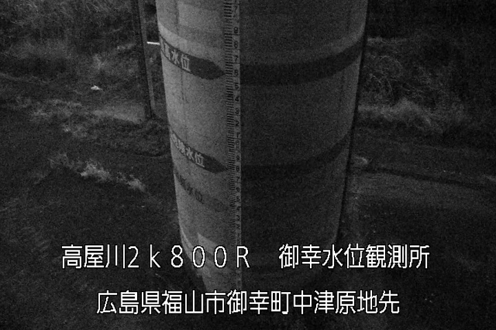 01月11日00時00分