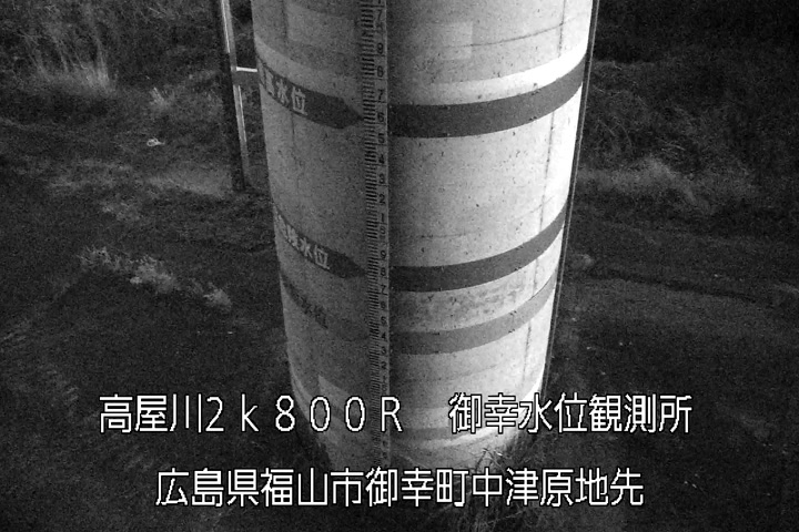 01月11日03時00分