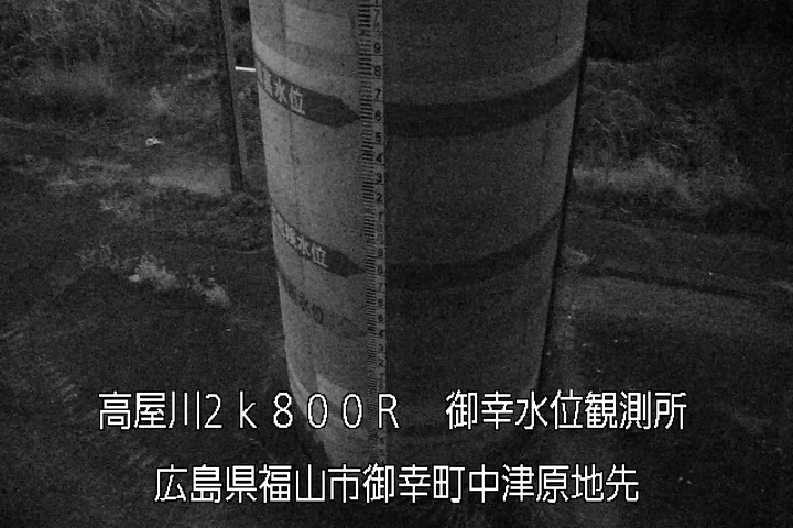 01月11日04時00分