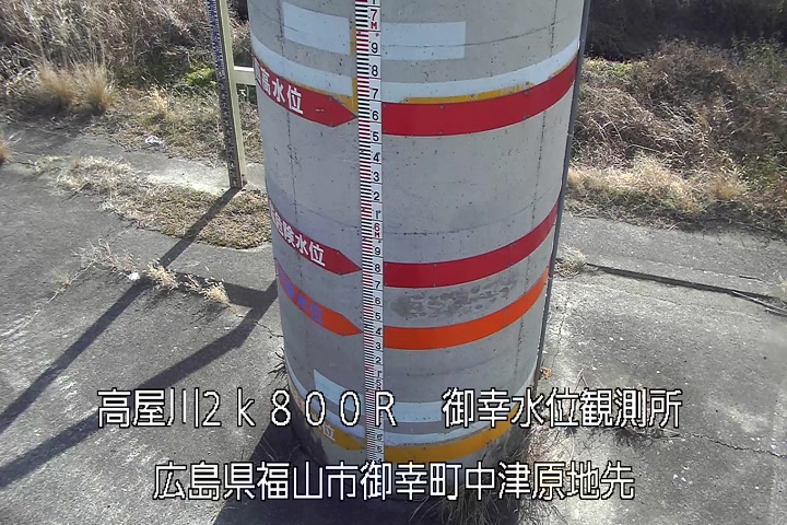 01月11日10時00分