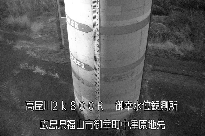 01月11日18時00分