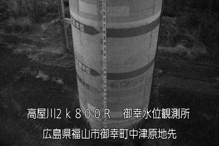 01月11日21時00分