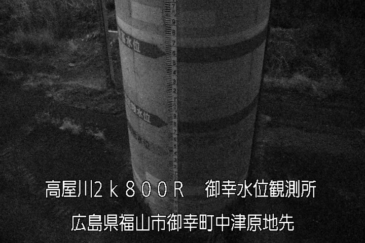 01月11日22時00分