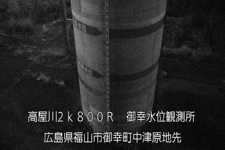 01月11日23時00分