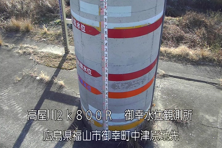 01月12日09時00分