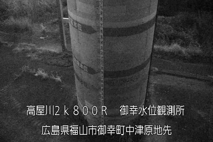 01月12日19時00分