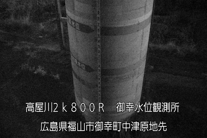 01月13日03時00分