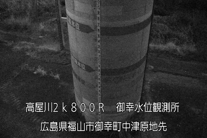 01月13日06時00分