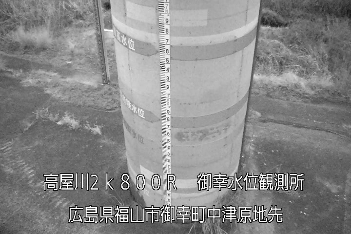 01月13日07時00分