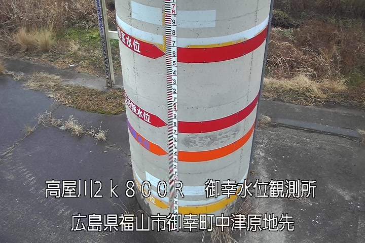 01月13日09時00分