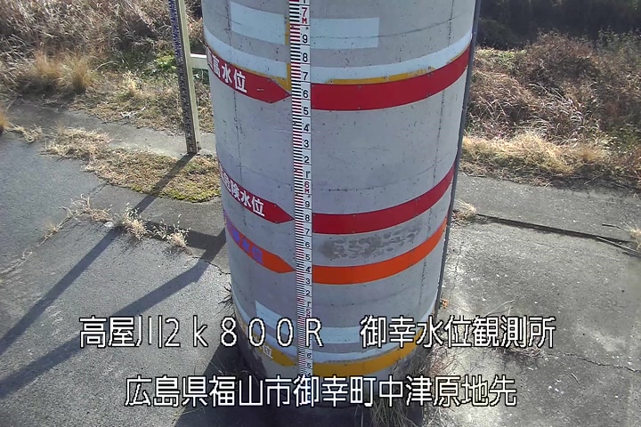 01月13日10時00分