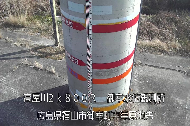 01月13日13時00分