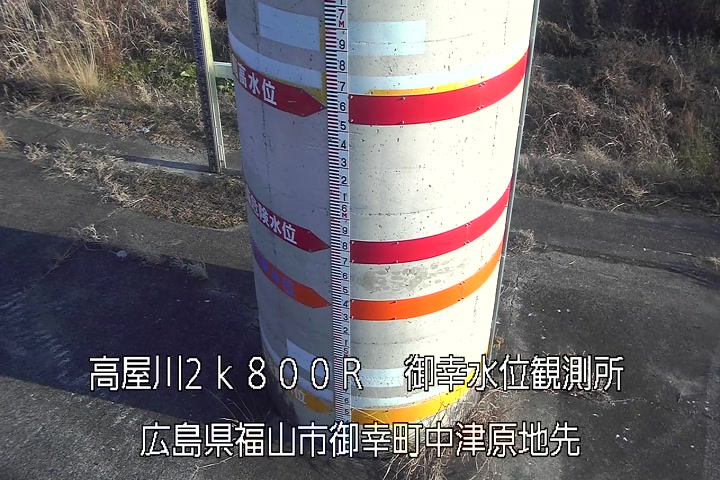 01月13日16時00分