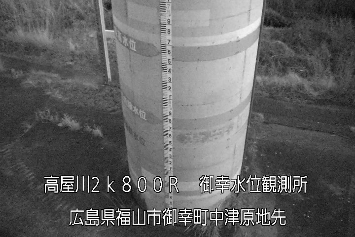 01月13日18時00分