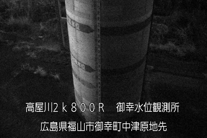 01月13日21時00分