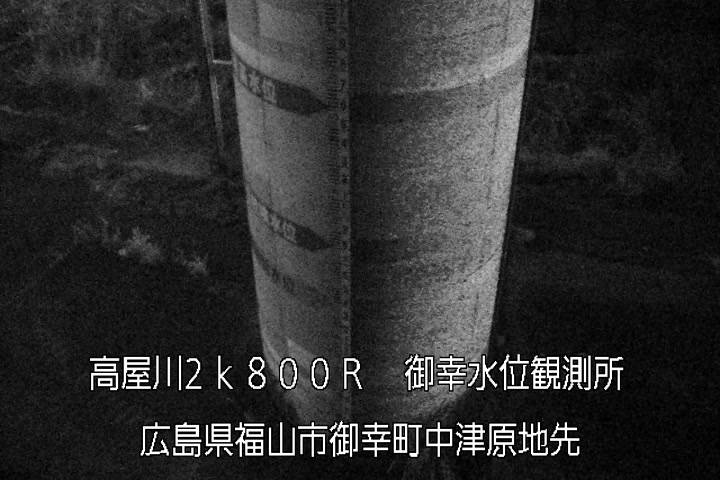 01月14日02時00分