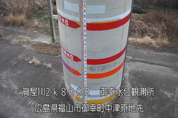 01月15日07時00分