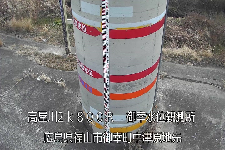 01月15日10時00分