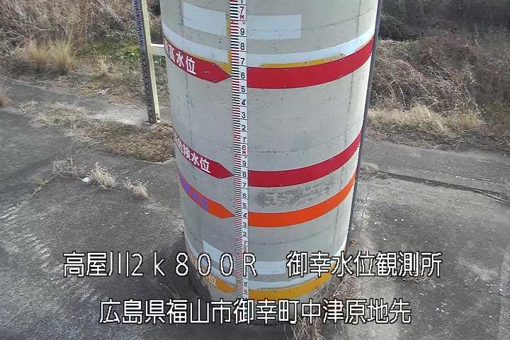 01月15日12時00分