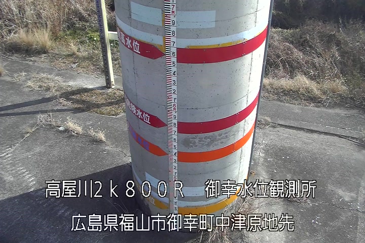 01月15日13時00分